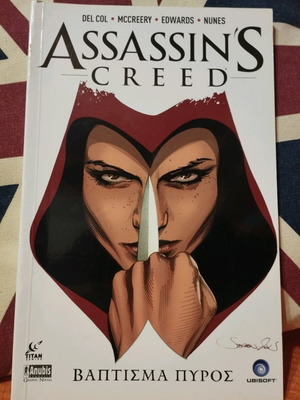 Assassin's Creed Trial by Fire used comic