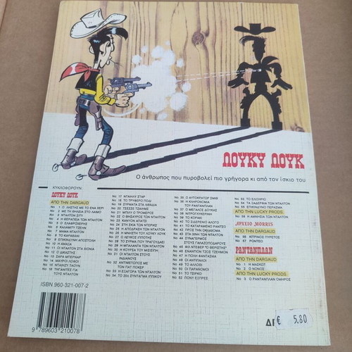 Lucky Luke 59 Kynghi Fantasmaton used