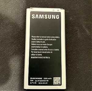 Samsung Μπαταριά EB-BG900BBE