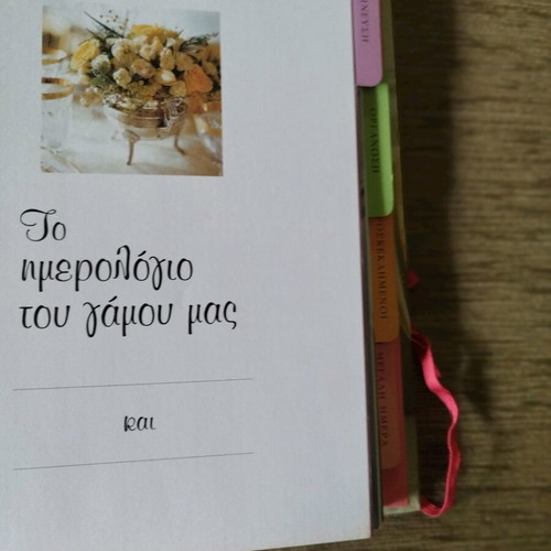 Wedding diary book like new
