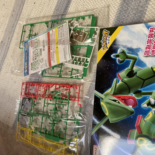Pokemon Rayquaza Bandai figure new, Emerald legendary