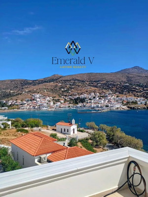 Ξενοδοχείο Μπατσί Άνδρος με 16 δωμάτια και 4 σουίτες, ανακαινισμένο