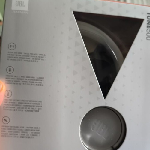 JBL Tune 500 white new wired headphones with security seal