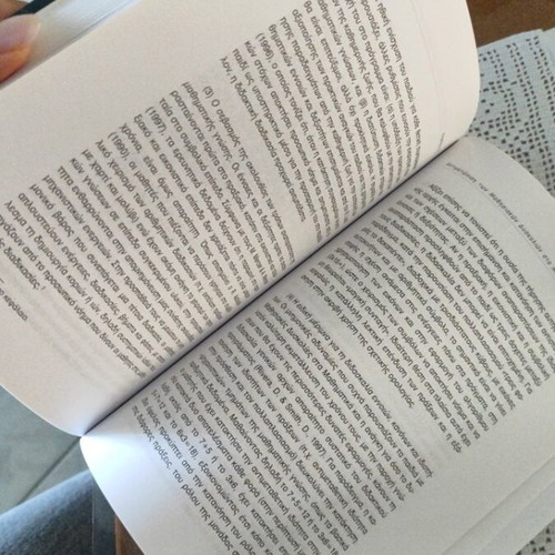 Learning Difficulties in Mathematics by Ioannis Agaliotis used, Greek