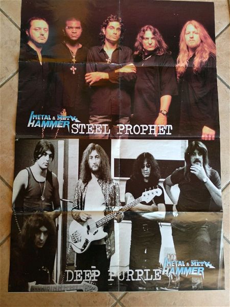  afisa Steel Prophet ke Deep Purple