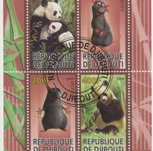 2009 Djibouti - Walt Disney - Minisheet - CTO / Remy / Django