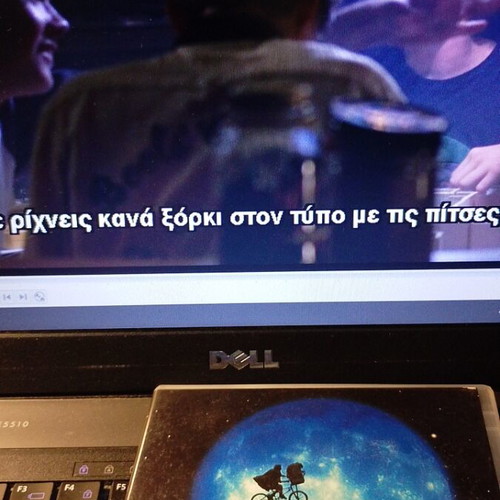 E.T. DVD like new, science fiction, subtitles