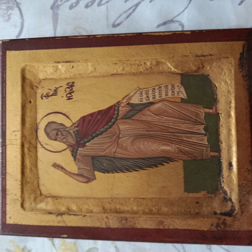 Icon of Saint Nicholas like new 18cmx14cm