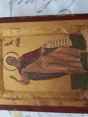 Icon of Saint Nicholas like new 18cmx14cm