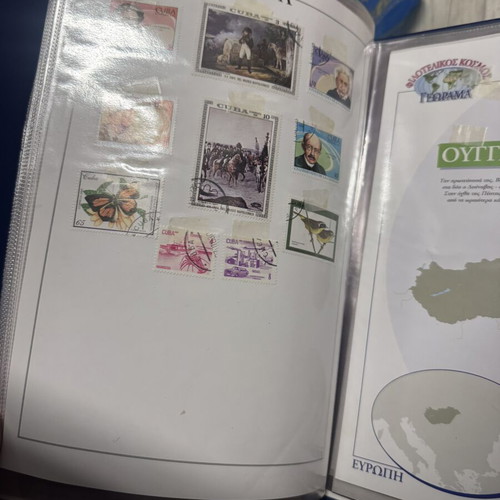 Georama Stamp Collection like new, world