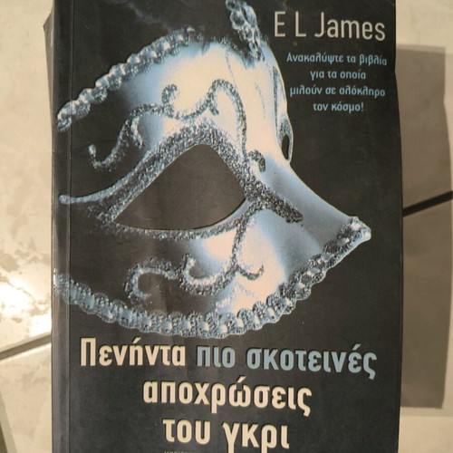 Fifty Shades of Grey used, set of 3 books