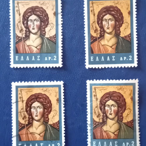 1964 Greek Byzantine Art Stamps used, set of 4