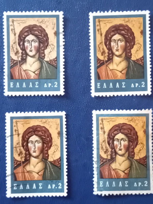 1964 Greek Byzantine Art Stamps used, set of 4