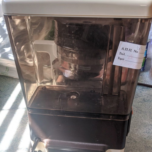 Philips vintage filter coffee maker 70s/80s retro, fully functional