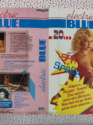 Electric Blue Sex in Space VHS cover used