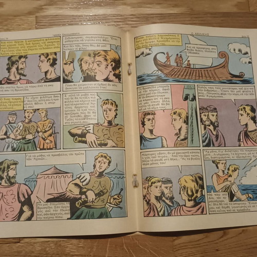 Classika Eikonografimena 265 Achilles comic used, Greek language