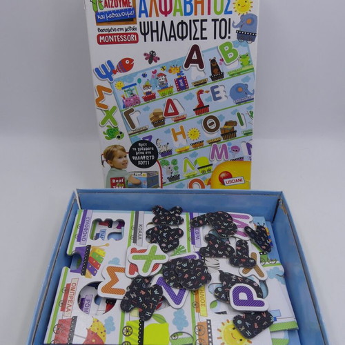 Lisciani Giochi Alphabet Montessori educational knowledge game used for ages 3-6