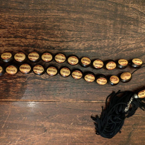 Worry beads with saints like new, ebony and handmade iconography