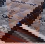  ΑΧΡΗΣΙΜΟΠΟΙΗΤΟ MEDIA STROM ΔΙΠΛΟ ΣΤΡΩΜΑ