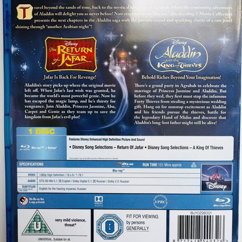 Aladdin 3 Movie Boxset Blu-ray Like New, Greek Dubbed