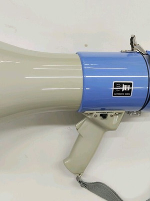 Megaphone 25w like new