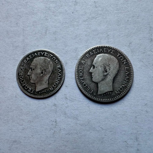 Greece 20 and 50 Lepta 1874 silver coins used, both together