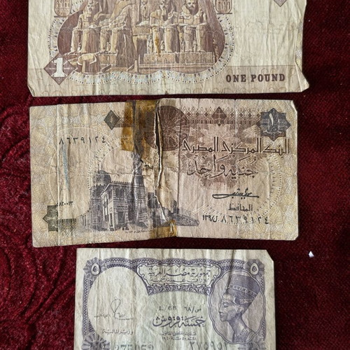 Old Egyptian banknotes set of 3, 1 pound and 5 piastres