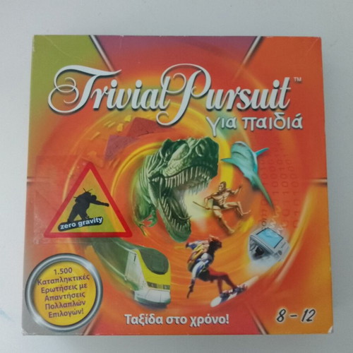 Trivial Pursuit for Kids board game used, Hasbro