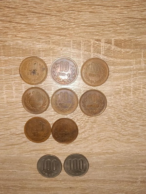 Japanese coins used, pack of 10 pieces