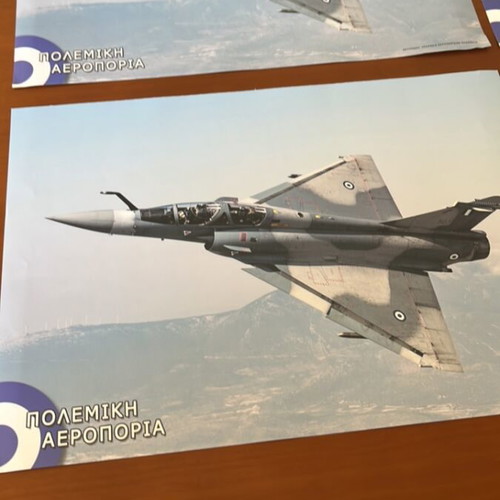 Posters 507 set of 4 new