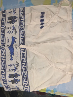 Ποδιά κουζίνας λινή από Κρήτη souvenir καινούργια
