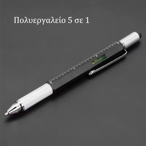 Multitool 5 in 1 new with pen, level, ruler, screwdriver and touchscreen stylus