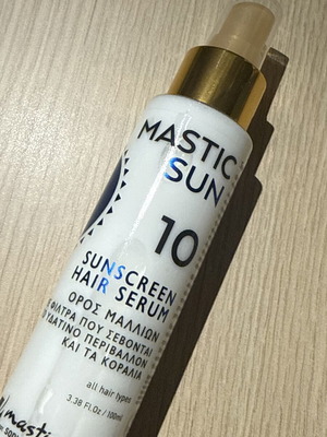 Mastic Spa αντηλιακό serum μαλλιών καινούργιο με φρουτώδη άρωμα