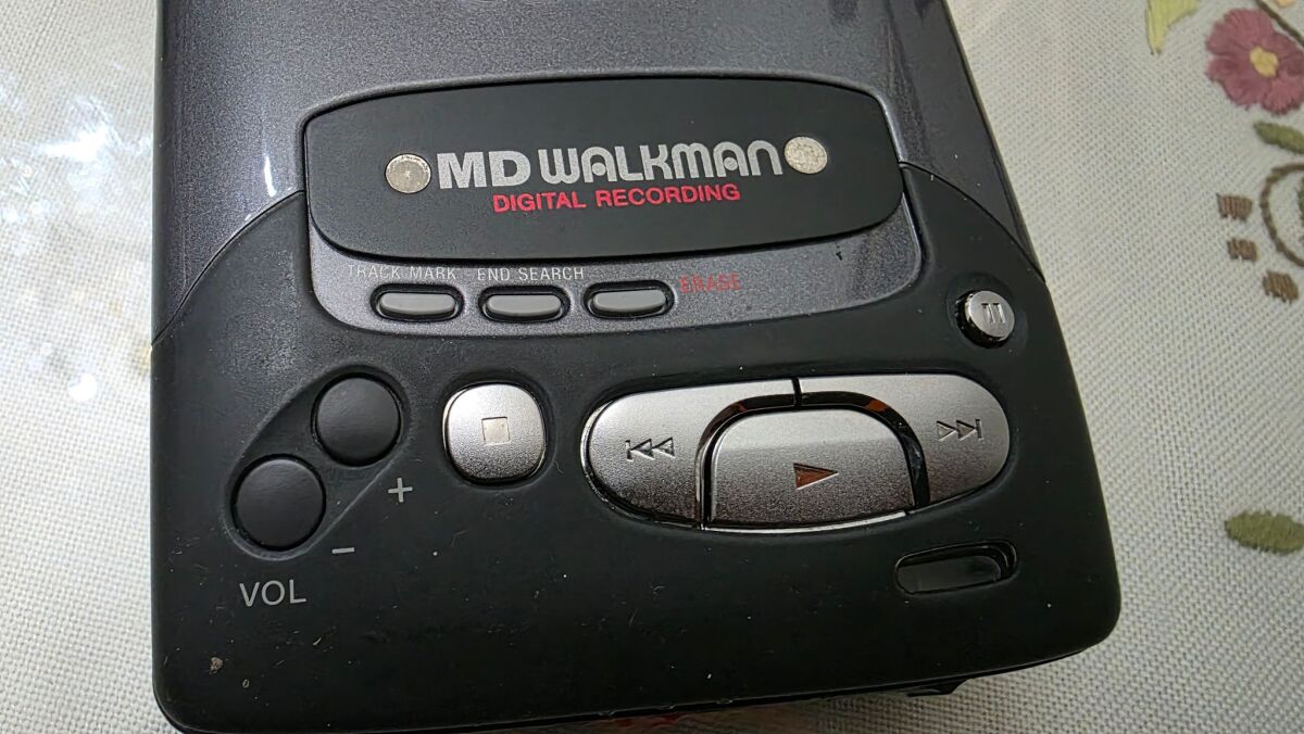 Sony MZ-R2 Portable MD Walkman used - € 129,00 - Vendora.cy