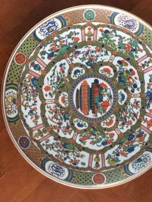 Imari vintage porcelain platter 36 cm like new