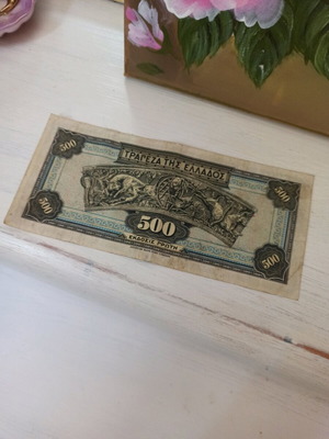 Banknote 1932