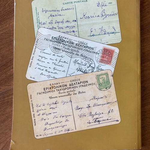 Stefanos Stournaras Photographer Volos Book Album with Postcards used
