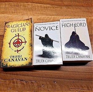 Magician's Guild Trilogy- 3 books - Trudy Canavan