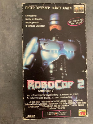 Robocop 2 VHS used with subtitles