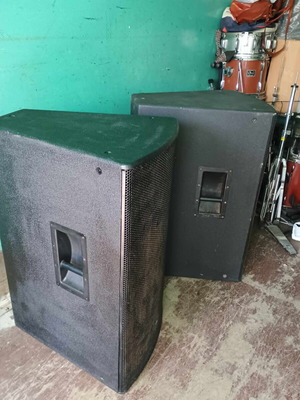 Ζευγάρι Επιδαπέδιων Ηχείων JBL AM4315/95 μεταχειρισμένα