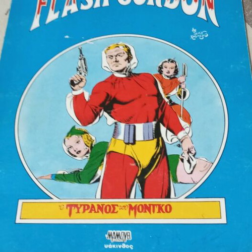 Flash Gordon comics The Tyrant of Mongo used