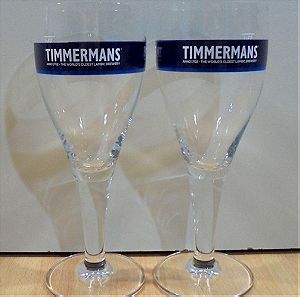 Timmermans μπίρα σετ 2 διαφημιστικών κολονάτων ποτηριών 0,33lt