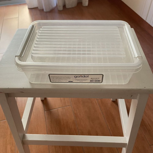 Plastic storage and organization box 1.8 LT new