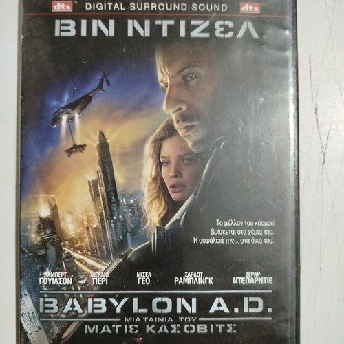 Babylon A.D. movie DVD used