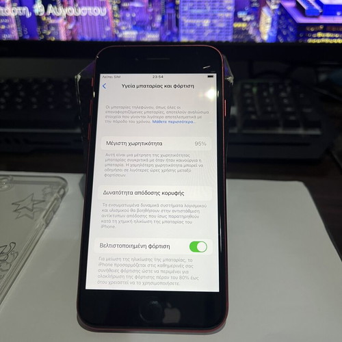 Apple iPhone SE 2020 64GB, red