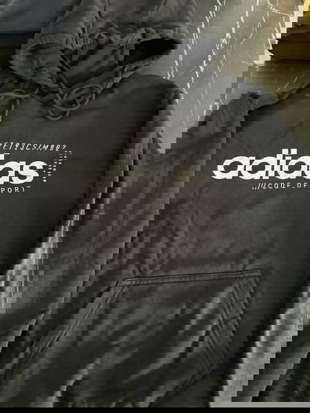 Adidas φούτερ