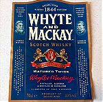  Ετικέτα - Whyte and Mackay Scotch Whisky