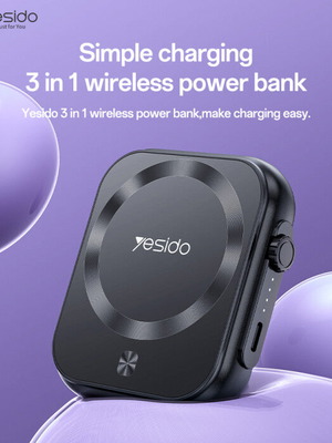 Yesido YP59 5000mAh 3в1 безжичен пауърбанк употребяван