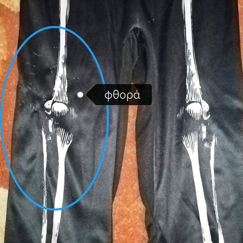 Skeleton costume like new for carnival