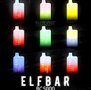 Vape ElfBar 5000 puffs 1/τεμάχιο